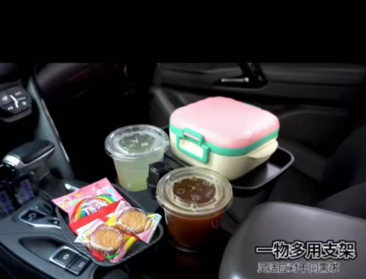 ORGANIZADOR PARA VEHICULO MULTIUSO